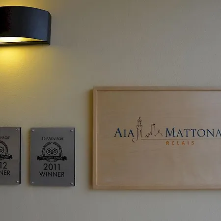 Aia Mattonata Relais Oda ve Kahvaltı
